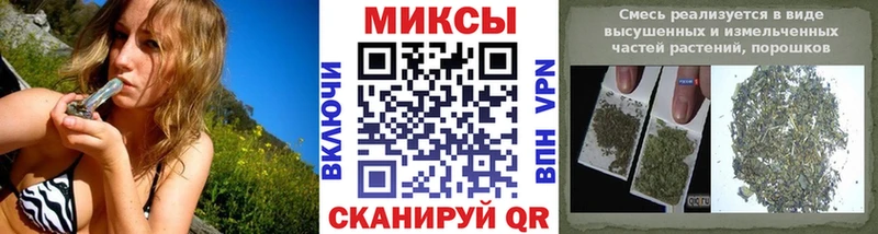 Бутират Butirat  Купить  Светлый 