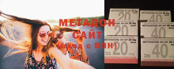 спайс Семикаракорск