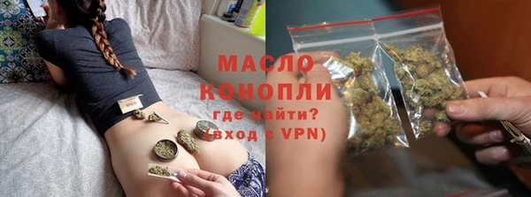 скорость mdpv Снежногорск