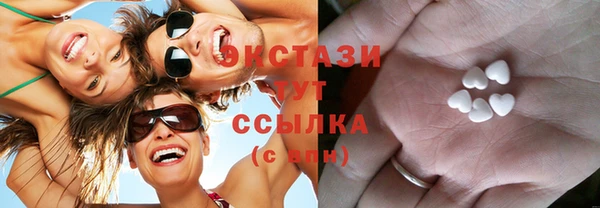 спайс Семикаракорск