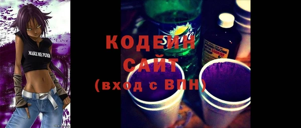 спайс Семикаракорск