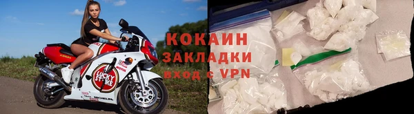 PSILOCYBIN Слюдянка