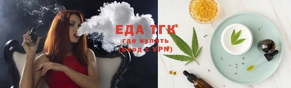 мдпв Сосновый Бор