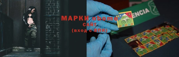 шишки Семилуки