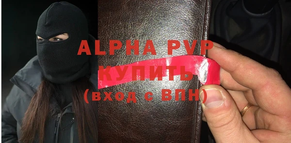 PSILOCYBIN Слюдянка