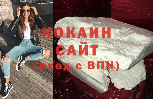 скорость mdpv Снежногорск