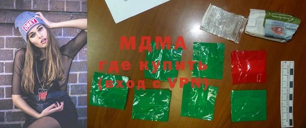 дживик Снежинск