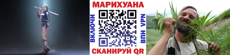 Каннабис Bruce Banner  Купить  Светлый 